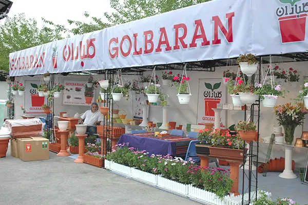غرفه گلباران در نمایشگاه