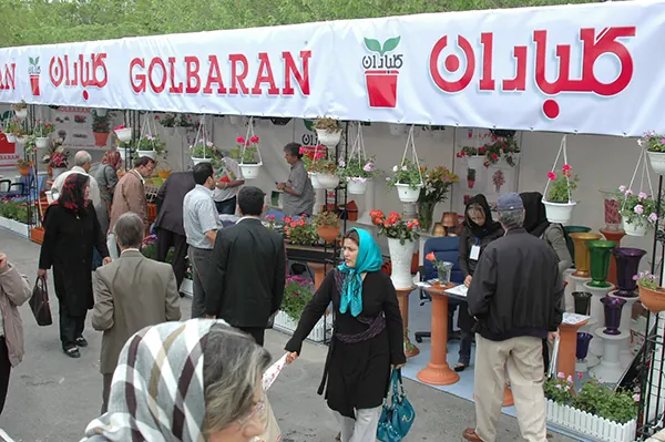 غرفه گلباران در نمایشگاه