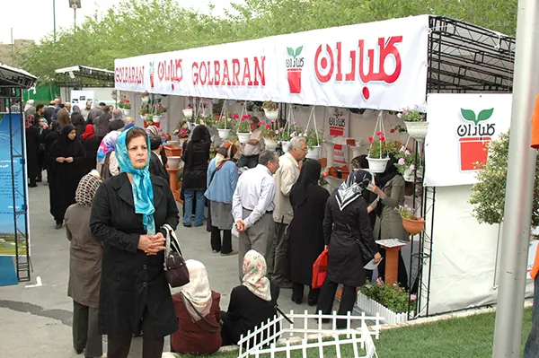غرفه گلباران در نمایشگاه