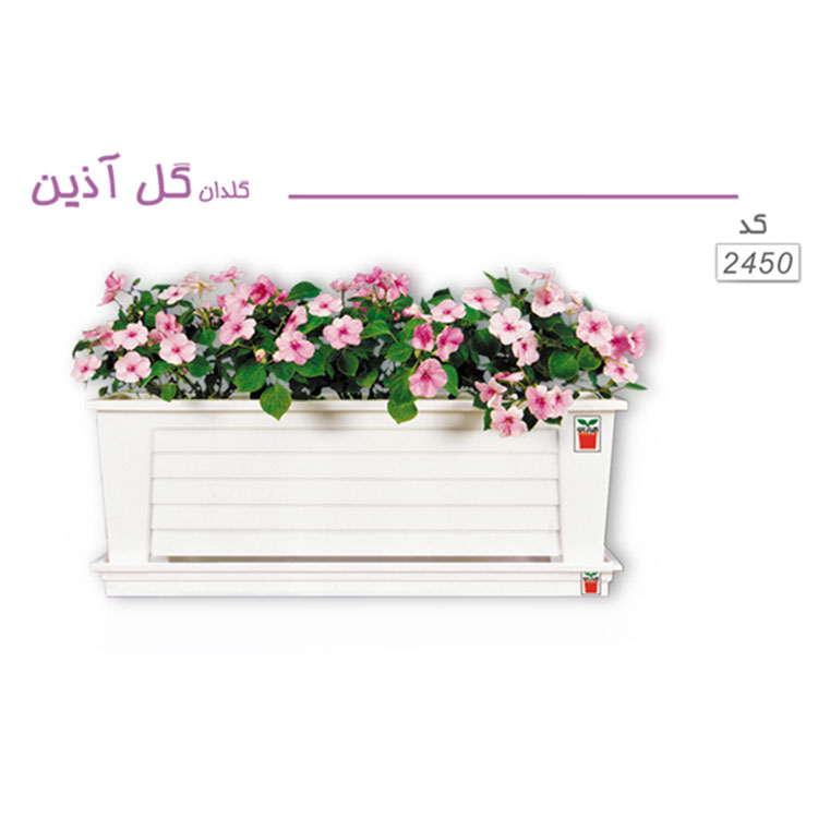 گلدان های گل آذین کد 450