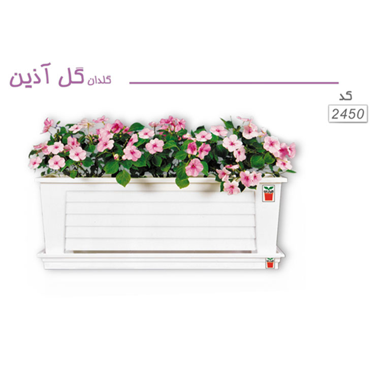 گلدان های گل آذین کد 450